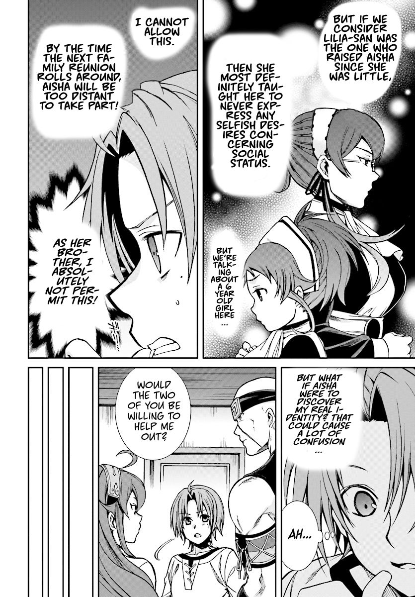 Jobless Reincarnation, Chapter 43 image 24